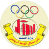 https://img.iranaafroz.com/img/football/team/be86f88a122fb5b2d92c4070febc676a.png