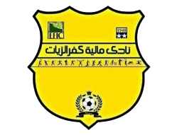 https://img.iranaafroz.com/img/football/team/c604186d368ba789f2b896ff2a1a8baf.png